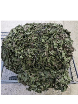 Camouflage Netting 